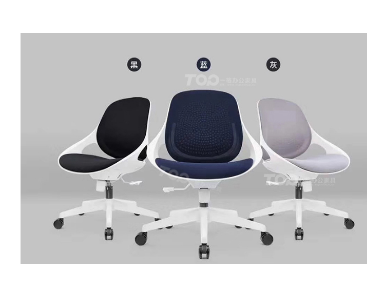 職員椅 職員椅