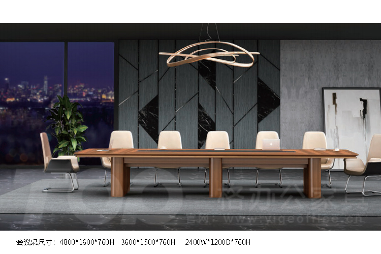 RY-01C24 會議桌.jpg RY-01C24 會議桌.jpg