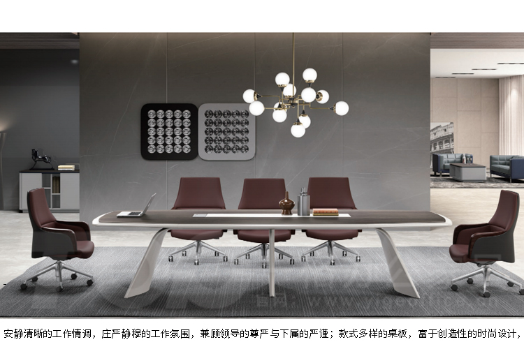 foshion會(huì)議桌.jpg foshion會(huì)議桌.jpg