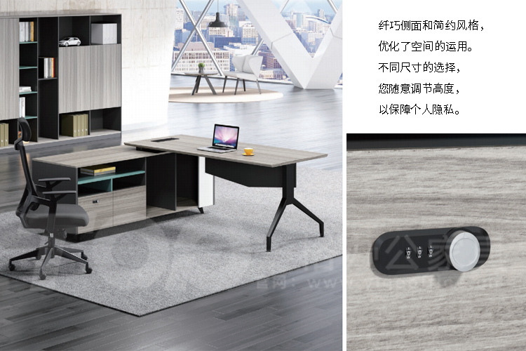 匯愛(ài)主管桌側(cè)面.jpg 匯愛(ài)主管桌側(cè)面.jpg