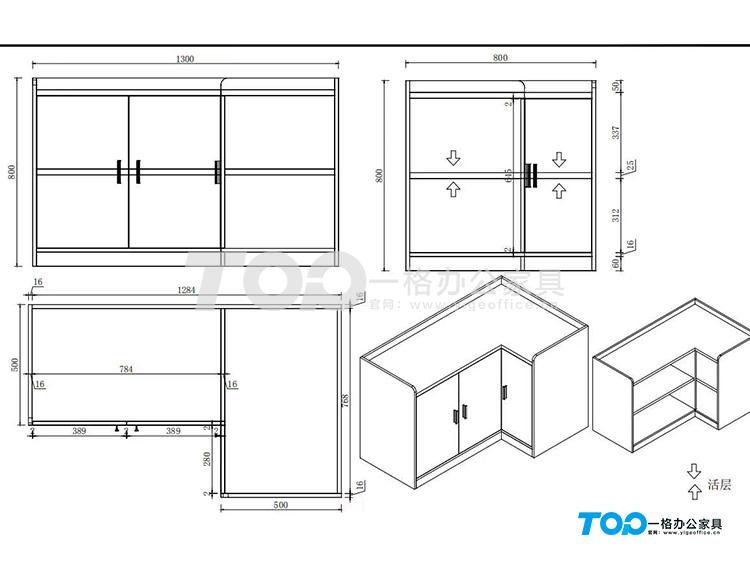 定制柜.jpg 定制柜.jpg