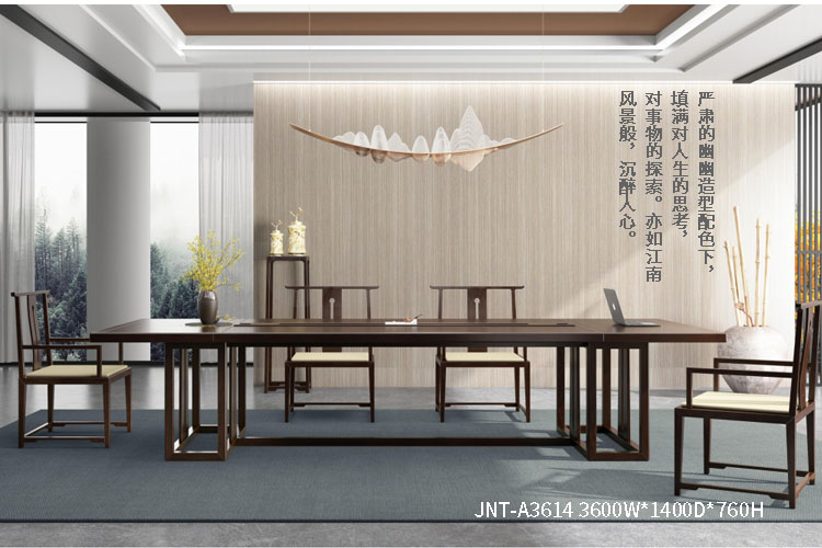 3.6M會議桌.jpg 3.6M會議桌.jpg