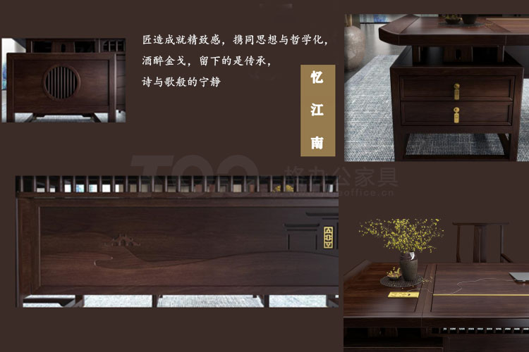 3烏金木班臺.jpg 3烏金木班臺.jpg