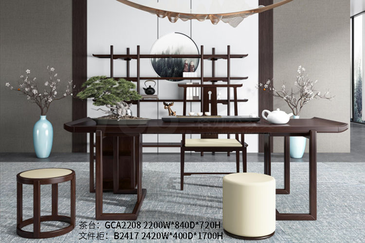 GZ烏金木茶臺.jpg GZ烏金木茶臺.jpg